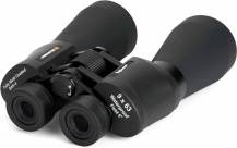 Binokulár Celestron #72023 SKYMASTER 9x63 DX BaK4/FMC