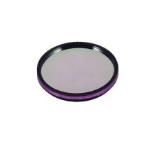 Filtr ANTLIA TRIBAND RGB ULTRA 2”