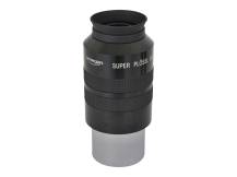 Okulár Omegon 56mm SUPER PLÖSSL 2"